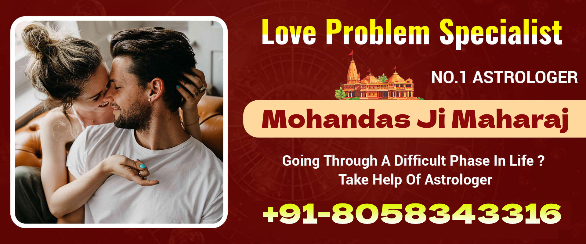 Astrologer  Pandit Mohandas Ji Maharaj Ji
